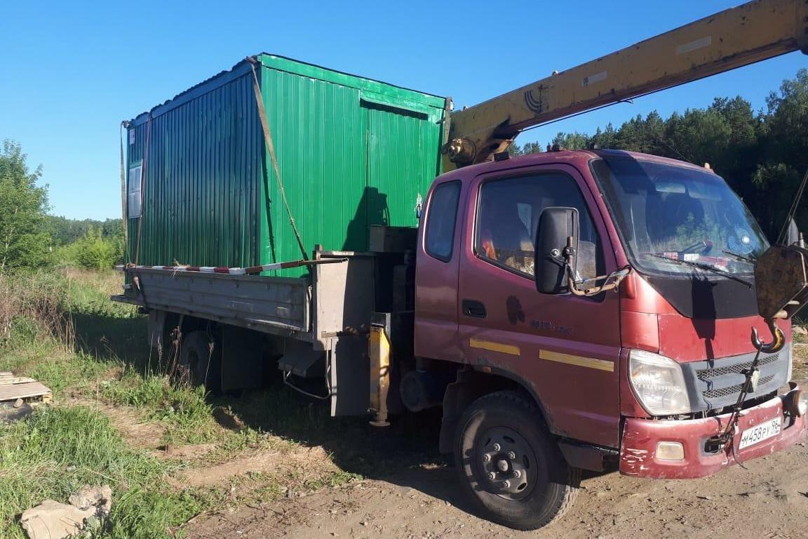 Полиция изъяла будку охраны и шлагбаум на пляже возле «Рамады» - Фото 1