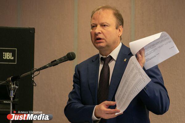 В Свердловской области в праймериз «Единой России» проголосовали около 340 тысяч человек - Фото 1