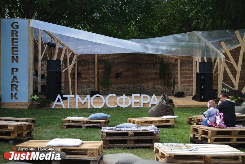 К 298-летию Екатеринбурга на площади 1905 года пройдет фестиваль ландшафтного искусства - Фото 1