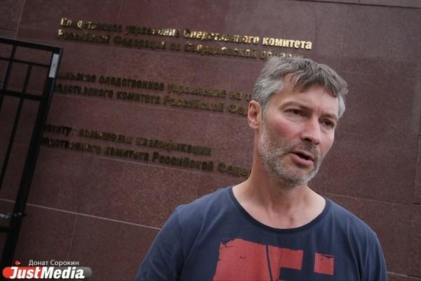 Евгений Ройзман призвал писателей обратиться к Путину, чтобы начать расследование отравления Дмитрия Быкова - Фото 1