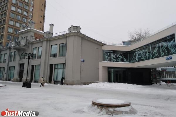 В «Эрмитаж-Урал» 1 июля попадут только обладатели пригласительных билетов - Фото 1