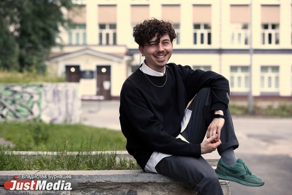 Макс Юдин, музыкант: «Всем солнечного денечка!». В Екатеринбурге +32 градуса