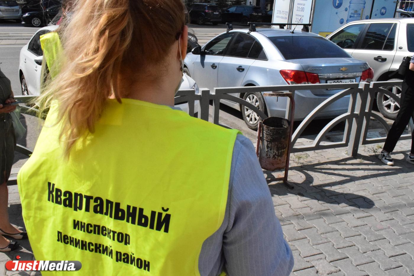 «Недостаточно полномочий». Почему квартальные Екатеринбурга так незаметны и могут лишь фиксировать нарушения - Фото 1
