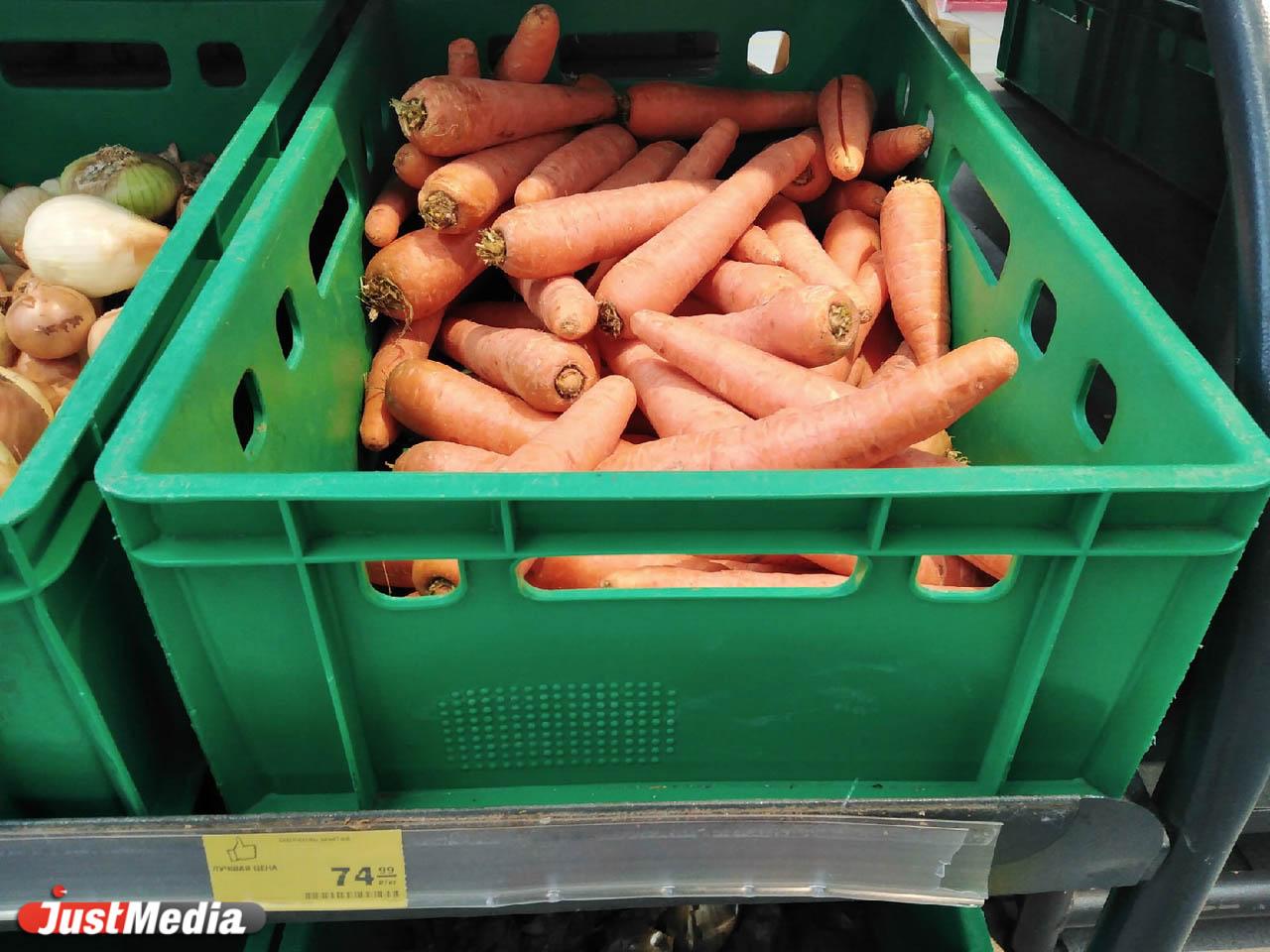 Проблема с ценами на овощи решится только с новым урожаем - Фото 1