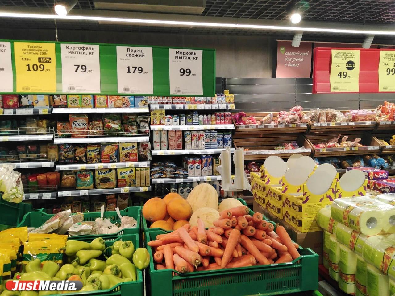 Путин рассказал почему у нас дорогая морковка. Уральские эксперты считают причиной жадность торговых сетей  - Фото 1