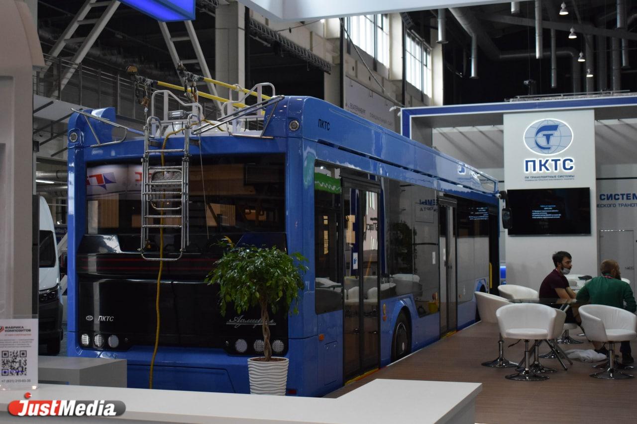 Российский премьер Михаил Мишустин рассказал в Екатеринбурге о важности электробусов, зеленой экономики и кибербезопасности  - Фото 1