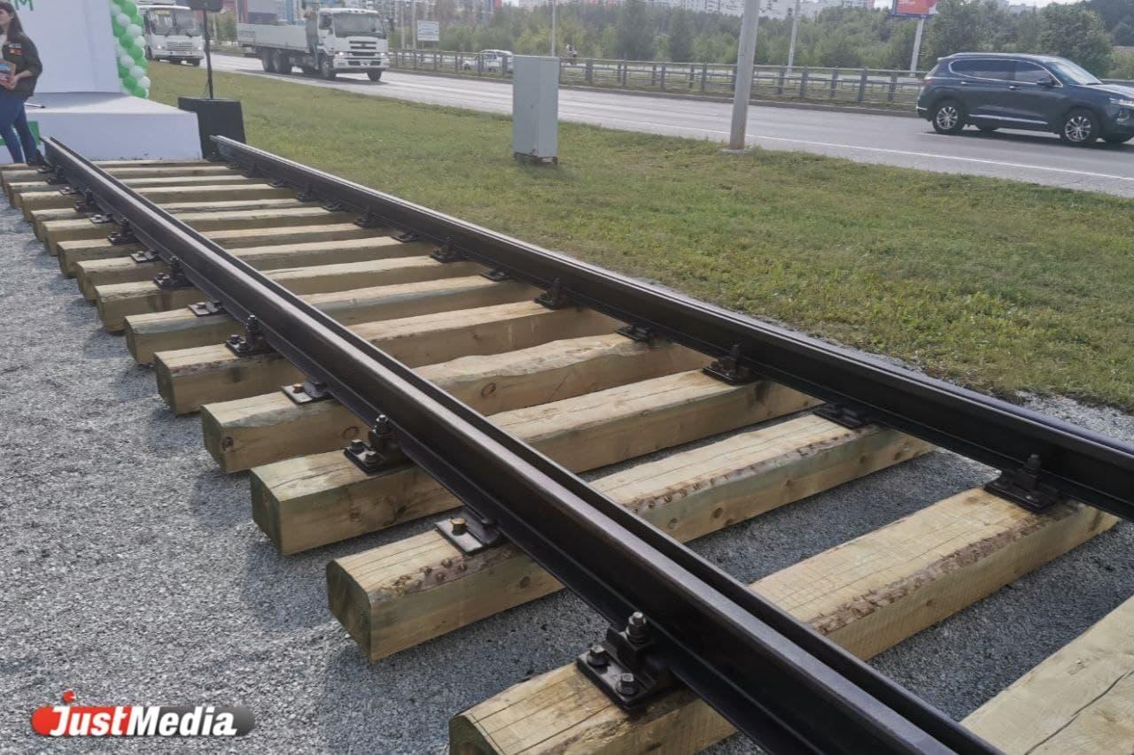 Трамваю в Академическом быть! - Фото 1