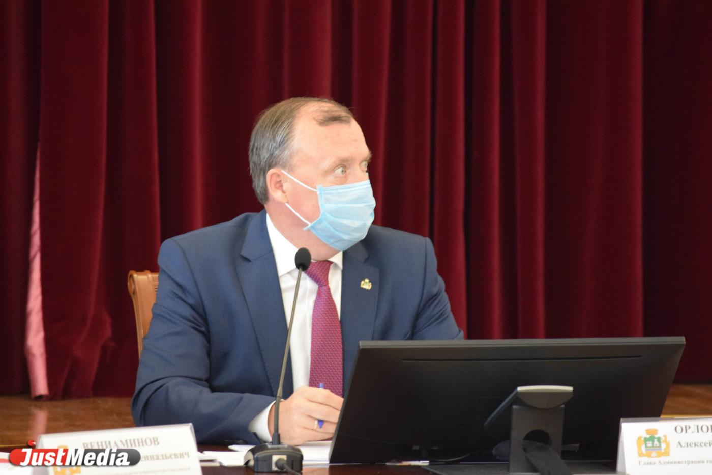 Евгений Куйвашев стал куратором Архитектурно-градостроительного совета Екатеринбурга - Фото 1