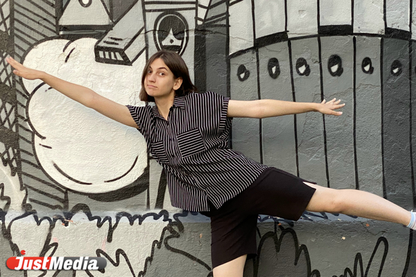 Екатерина Норманская, журналист: «Не люблю дожди, они наводят на меня грусть». В Екатеринбурге +24 градуса