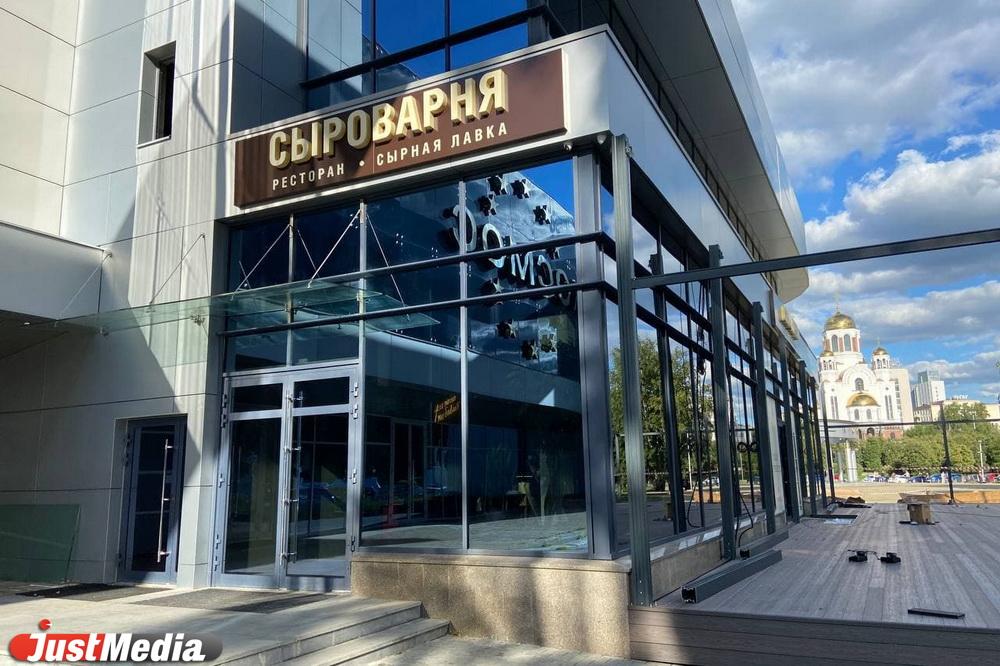 «Меню будет, как в Москве»: в Екатеринбурге откроется ресторан «Сыроварня» Аркадия Новикова - Фото 1