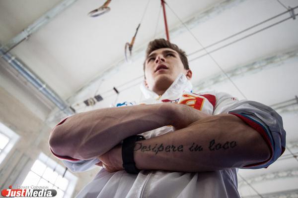 Давид Белявский принес олимпийское золото Свердловской области. Жена спортсмена рассказала почему команда гимнастов победила - Фото 1