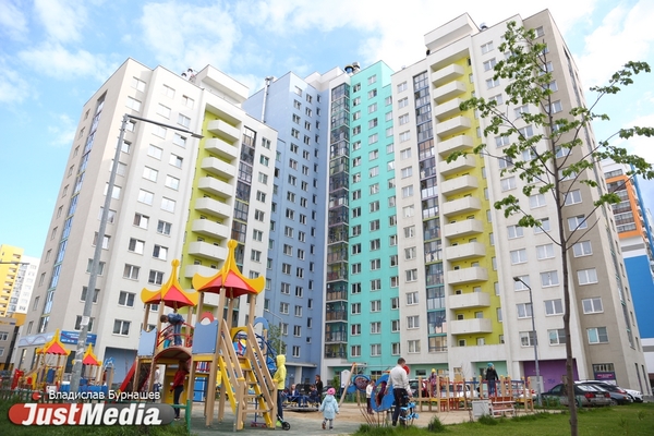 В Свердловской области выросли цены на жилье - Фото 1