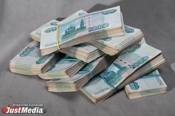 Дефицит бюджета Свердловской области в 2021 году составит 40,6 миллиардов рублей - Фото 1
