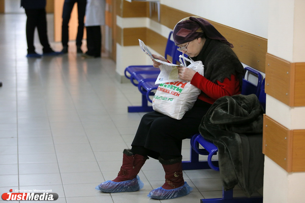 Свердловская область в ближайшее время получит вторую вакцину от коронавируса - Фото 1
