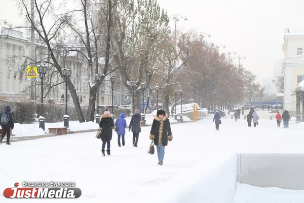 МЧС объявило в Свердловской области штормовое предупреждение - Фото 1