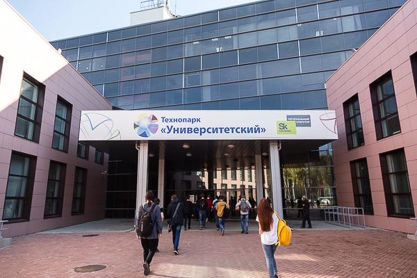 Технопарк конструкторов 5. Технопарк Университетский Екатеринбург. Технопарк Екатеринбург конструкторов 5. Технопарк Университетский фото.