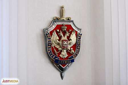 Следственный комитет и ФСБ пришли с обысками в администрацию Среднеуральска - Фото 1