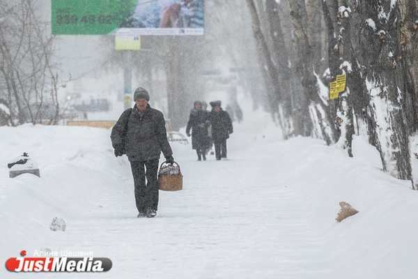 На Урале снова будет аномально холодная погода - Фото 1