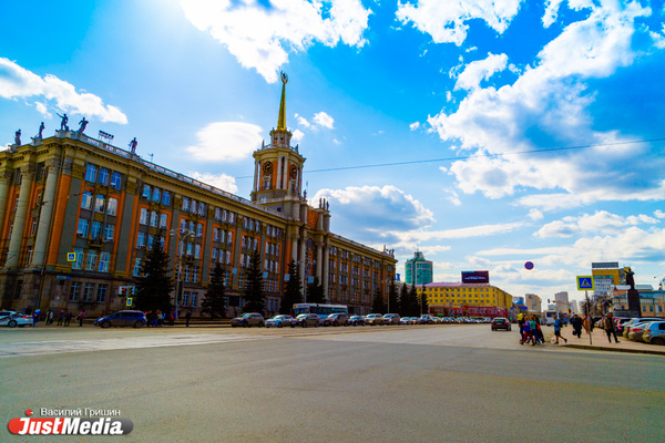 В Екатеринбурге изменятся три старых района  - Фото 1