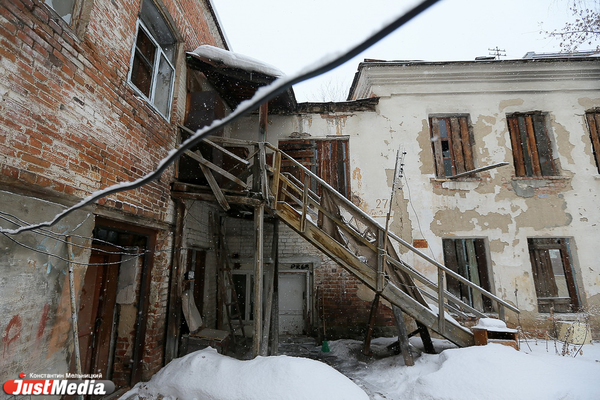140 домов снесут в Екатеринбурге до 2025 года - Фото 1