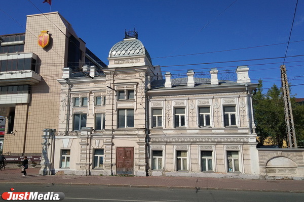 Усадьбу ротмистра Переяславцева в Екатеринбурге будут реконструировать - Фото 1