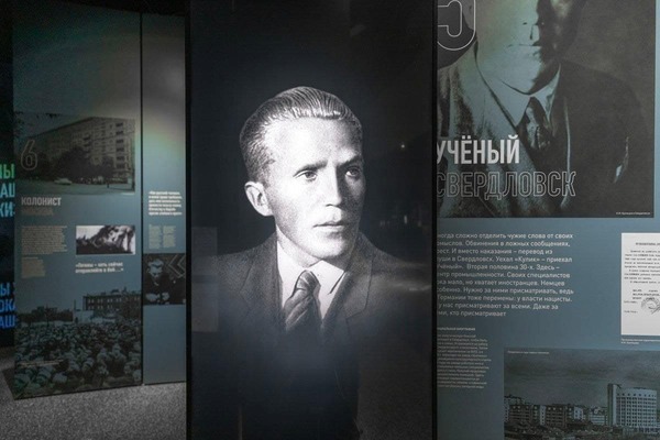 Выставка, созданная на Урале, станет частью ВДНХ - Фото 1