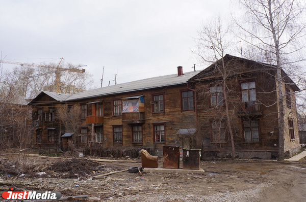Екатеринбург определится с зонами под реновацию в апреле - Фото 1