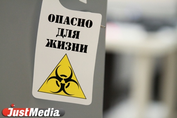 В Свердловской области ищут новое место для захоронения радиационных  отходов - Фото 1