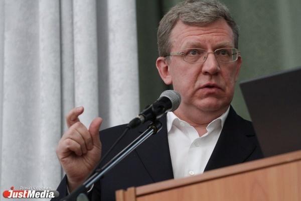 Глава Счетной палаты Алексей Кудрин раскритиковал мусорную реформу - Фото 1