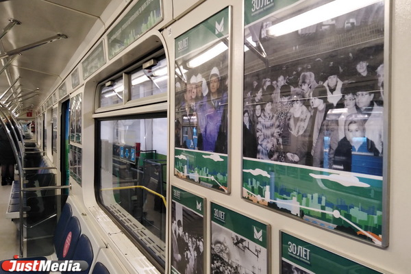 Пассажиры Екатеринбургского метрополитена смогут изучать историю подземки в движении - Фото 1