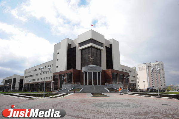 Свердловский областной суд закрыл процесс по делу Таушанкова - Фото 1