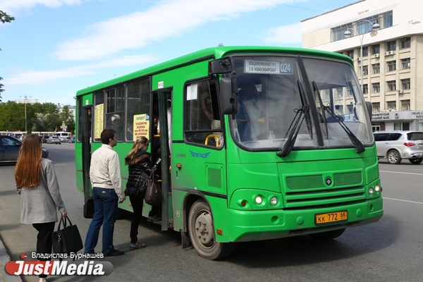 20 автобусных маршрутов переименуют в Екатеринбурге - Фото 1