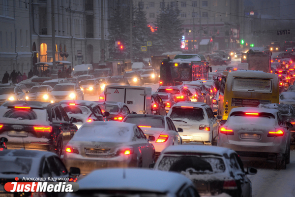 Движение в Екатеринбурге изменят для снижения аварийности на дорогах - Фото 1
