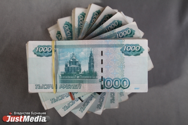 Четыре женщины в Екатеринбурге воровали деньги у пенсионеров - Фото 1