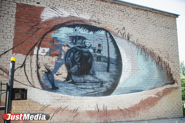 3 миллиона рублей потратят в Екатеринбурге на  очистку города от граффити - Фото 1