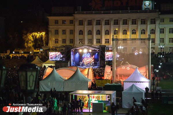 «Екатеринбург Арена» станет площадкой Ural Music Night - Фото 1