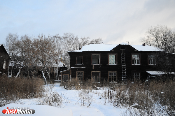 Правительство Свердловской области утвердило критерии домов, которые попадают под закон о КРТ - Фото 1