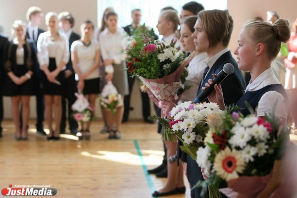 Учебный год в школах Екатеринбурга закончится 31 мая - Фото 1