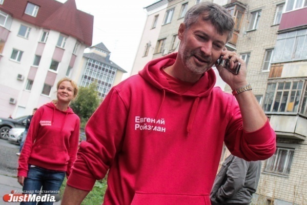 Евгения Ройзмана арестовали еще на 9 суток за организацию митингов в Екатеринбурге - Фото 1