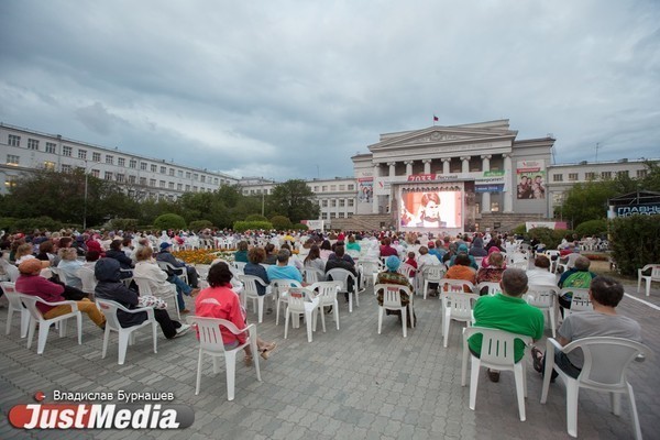 Венский фестиваль музыкальных фильмов в Екатеринбурге пройдет в июле - Фото 1
