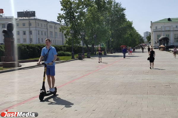 Электросамокатам в Екатеринбурге принудительно ограничили скорость - Фото 1
