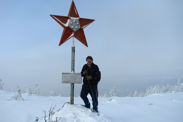 Уральский горный гид вылетает в Абхазию на поиски Владимира Ульянова - Фото 1