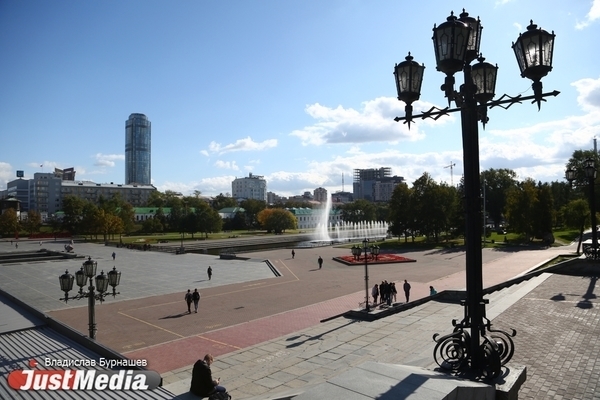 Екатеринбург стал популярен у отечественных туристов - Фото 1