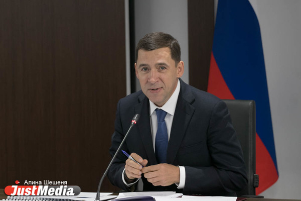 Губернатор Свердловской области представит отчет о работе правительства на заседании Заксобрания - Фото 1