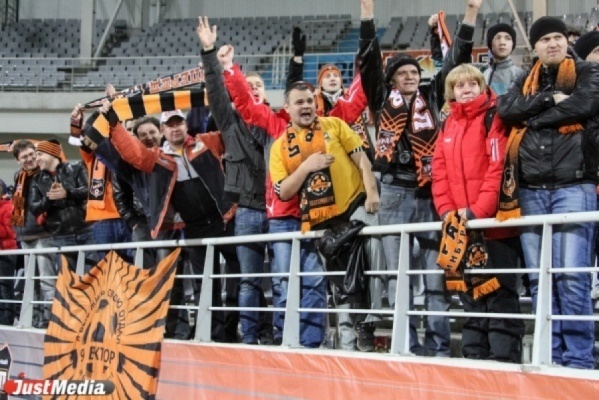 В Екатеринбурге новый футбольный сезон начнется с матча против «Краснодара» - Фото 1