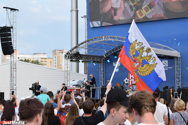 РФС назвали фан-зону в Екатеринбурге лучшей в стране - Фото 1