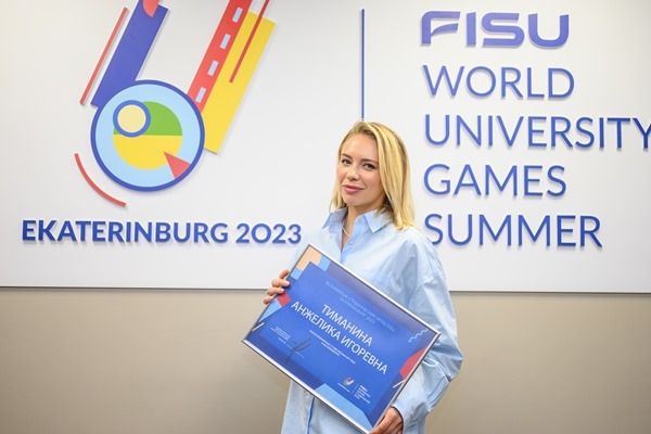 Екатеринбурженка стала послом Международной федерации студенческого спорта  - Фото 1