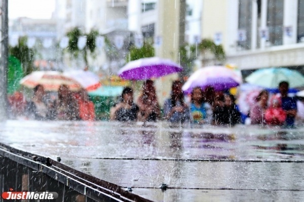 Выходные в Екатеринбурге будут дождливыми и прохладными  - Фото 1