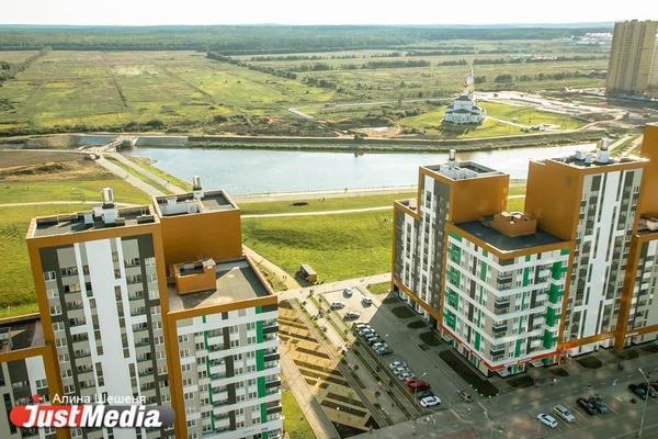 В Екатеринбурге бешенный спрос на ипотеку, цена за квадратный метр почти 77 тысяч рублей. Статистика за 6 месяцев 2021 года - Фото 1