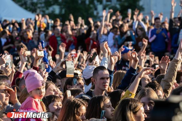 День города в Нижнем Тагиле могут отменить - Фото 1